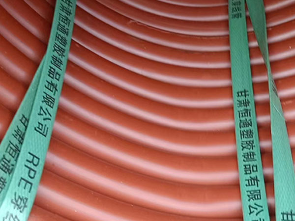 rpe林周穿线管运用特性